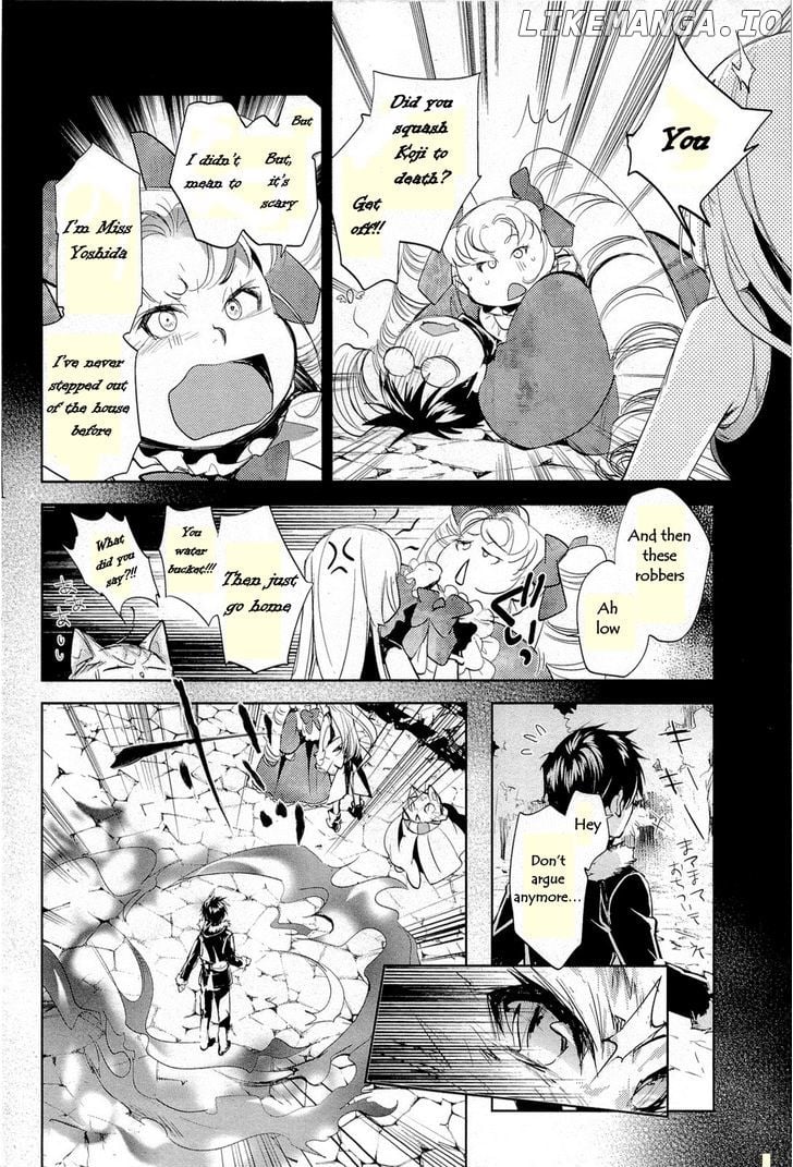 Juuhime - Phantom Pain chapter 11 - page 12