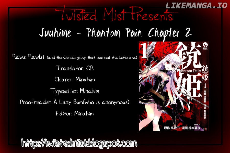 Juuhime - Phantom Pain chapter 2 - page 2