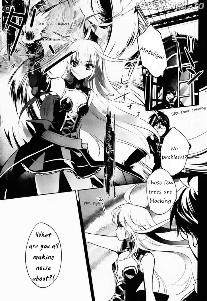 Juuhime - Phantom Pain chapter 4 - page 9