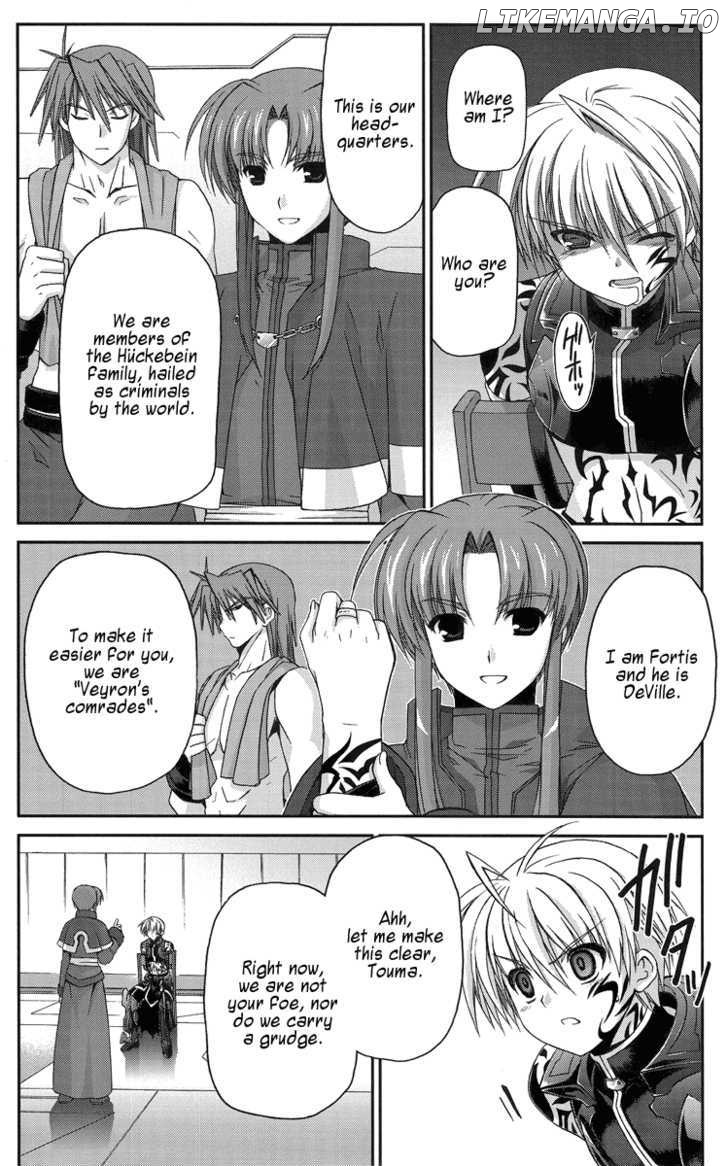 Mahou Senki Lyrical Nanoha Force chapter 8 - page 11