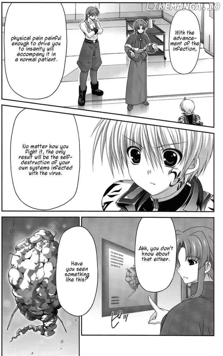 Mahou Senki Lyrical Nanoha Force chapter 8 - page 19