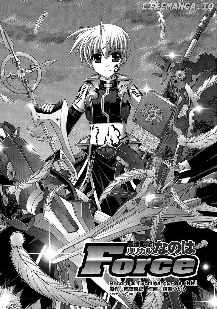 Mahou Senki Lyrical Nanoha Force chapter 30 - page 4