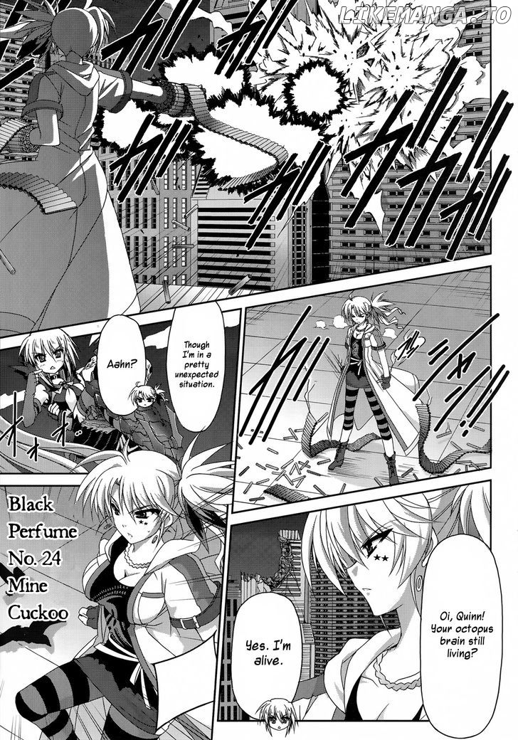 Mahou Senki Lyrical Nanoha Force chapter 24 - page 11