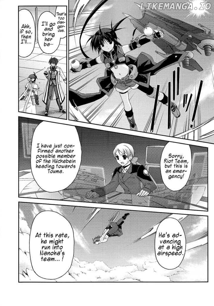 Mahou Senki Lyrical Nanoha Force chapter 11 - page 11