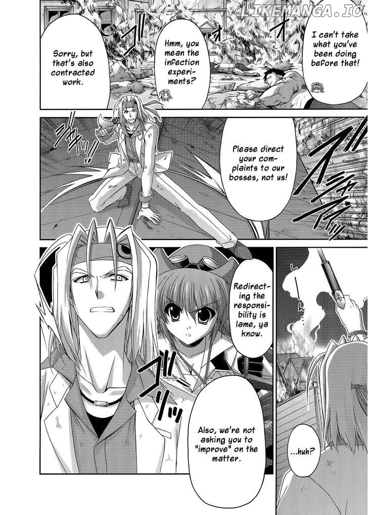 Mahou Senki Lyrical Nanoha Force chapter 19 - page 6