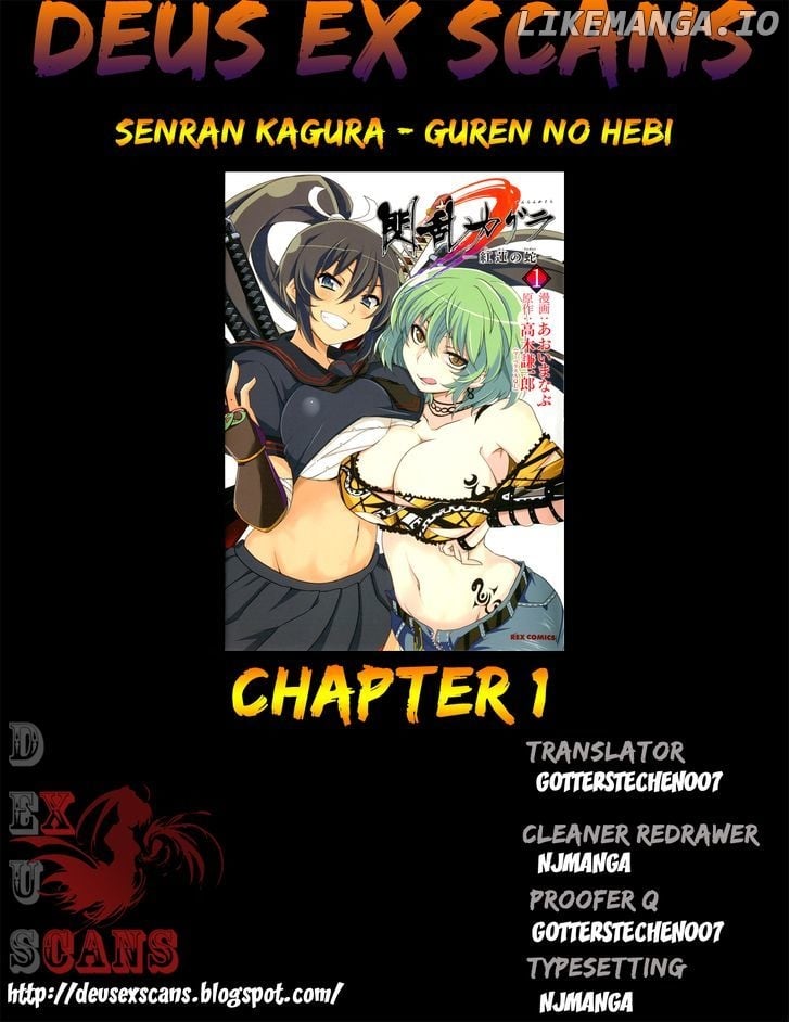 Senran Kagura - Guren no Hebi chapter 1 - page 22