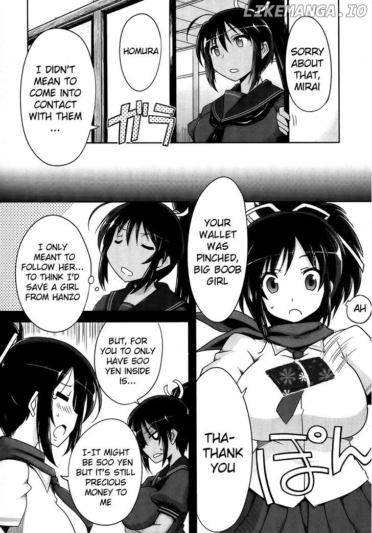 Senran Kagura - Guren no Hebi chapter 2 - page 11