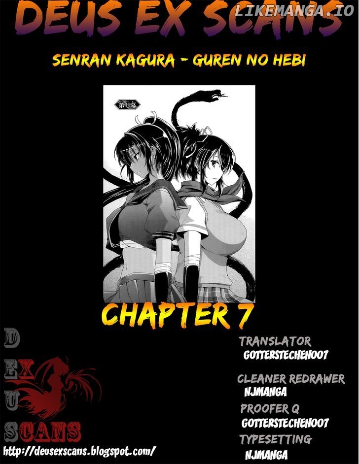 Senran Kagura - Guren no Hebi chapter 7 - page 23