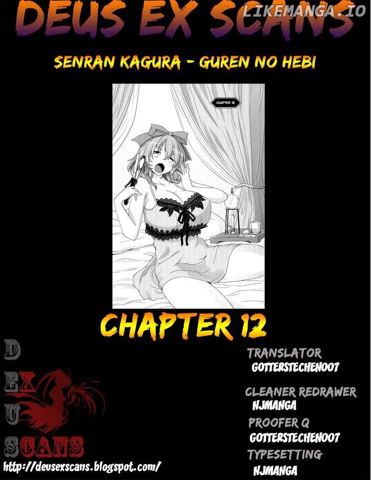 Senran Kagura - Guren no Hebi chapter 12 - page 25