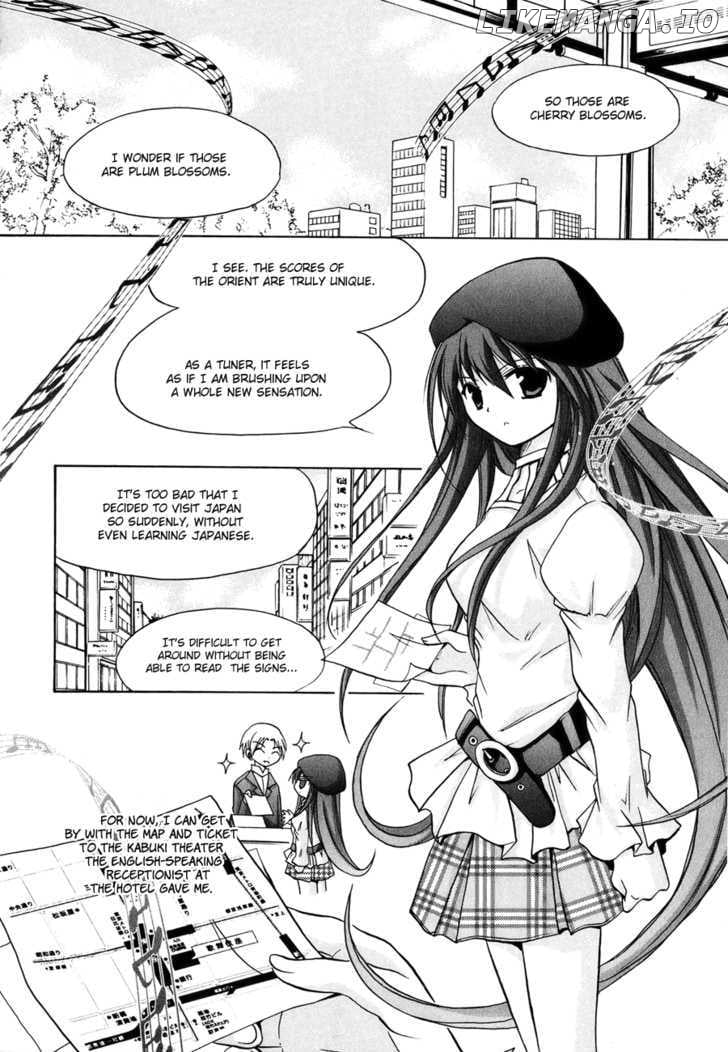 Tena On S-String chapter 9 - page 3