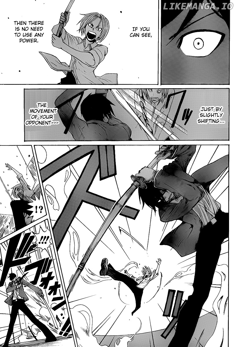 Kurogane chapter 0.1 - page 38