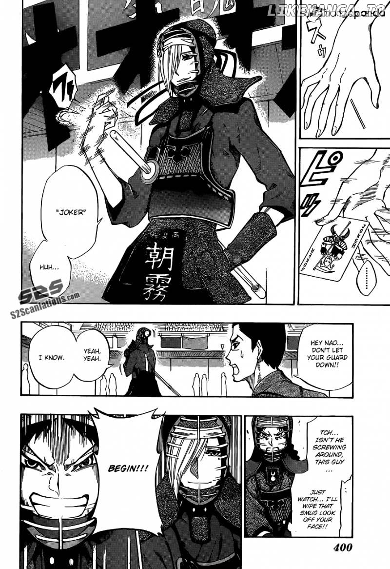 Kurogane chapter 64 - page 5