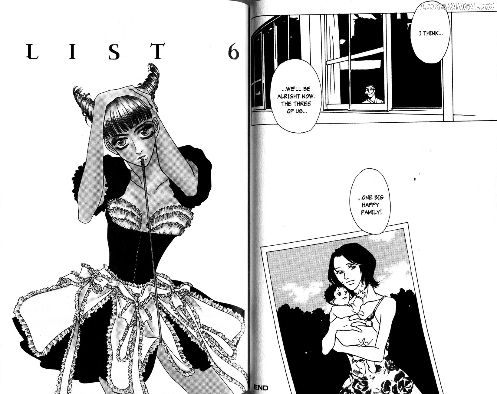 DOLL: IC in a Doll chapter 5 - page 14