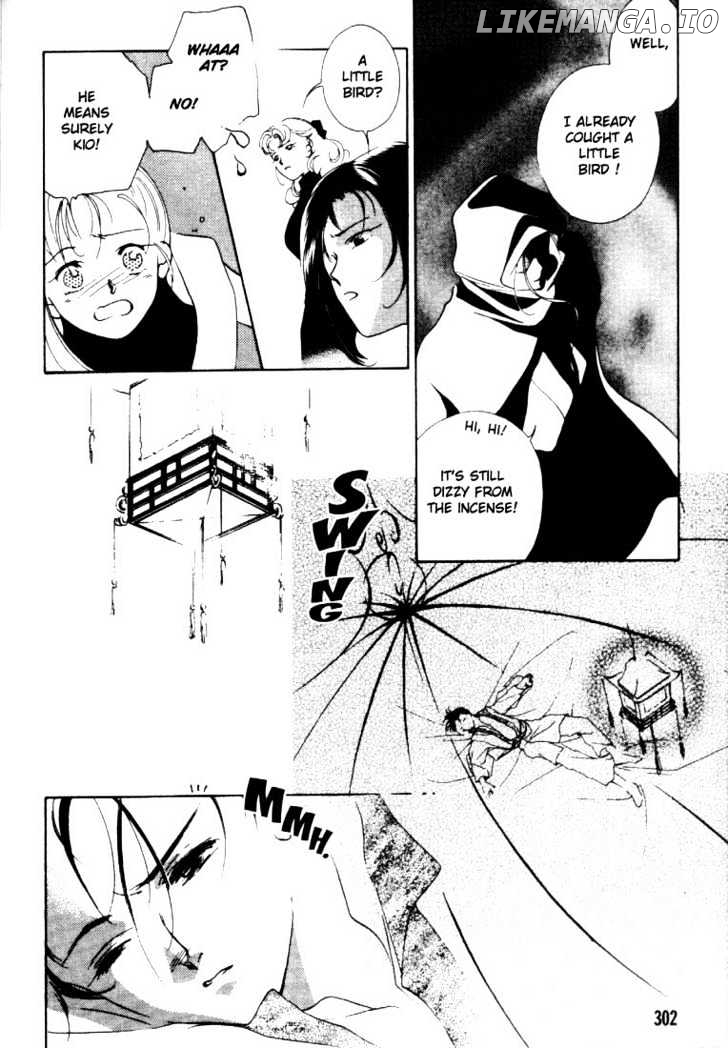 Kung-Fu Girl Juline chapter 3.1 - page 27