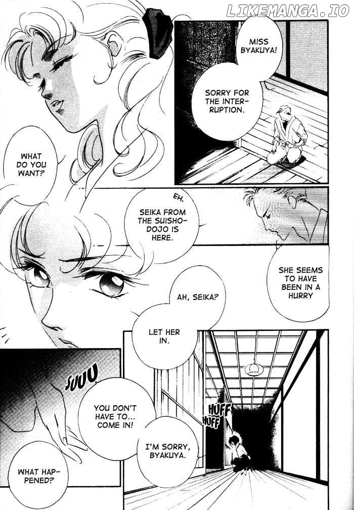 Kung-Fu Girl Juline chapter 2 - page 41