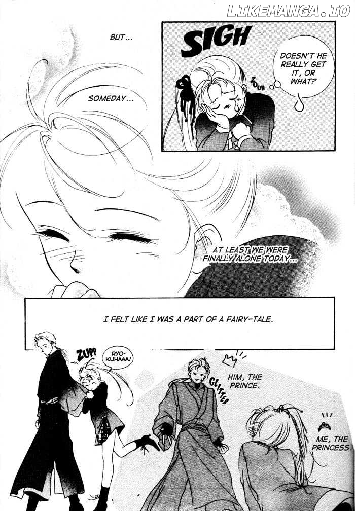 Kung-Fu Girl Juline chapter 2 - page 47