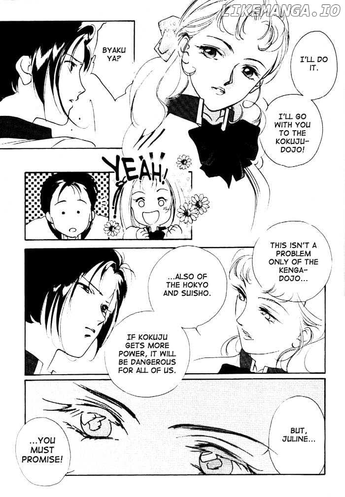 Kung-Fu Girl Juline chapter 2 - page 51