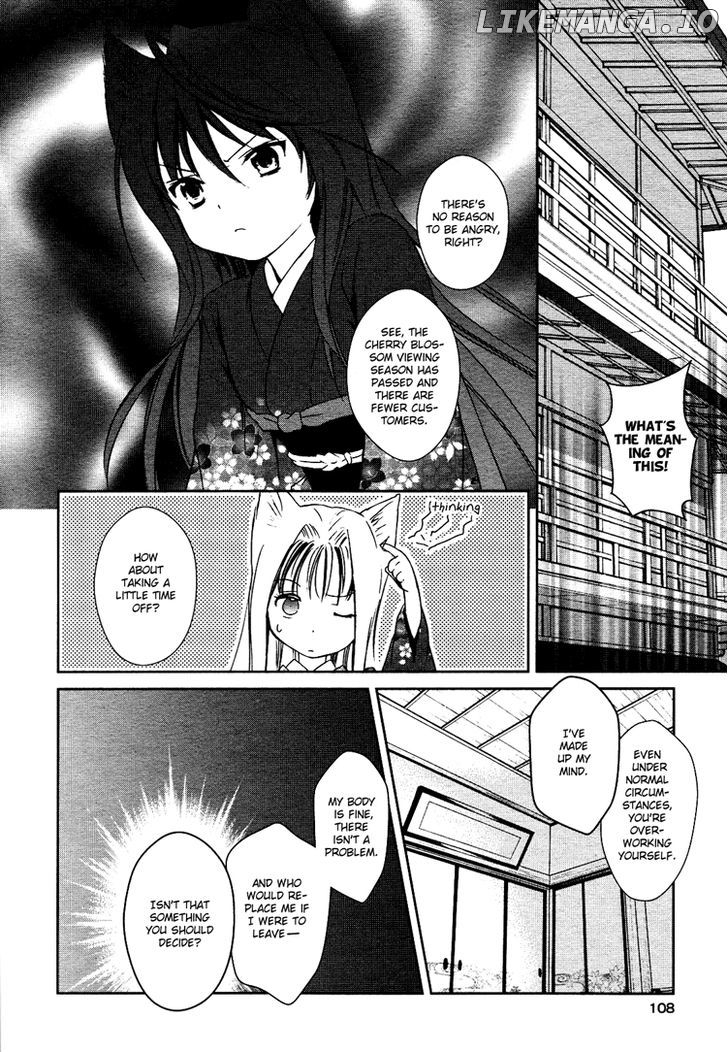 Konohanatei Kitan chapter 2 - page 19