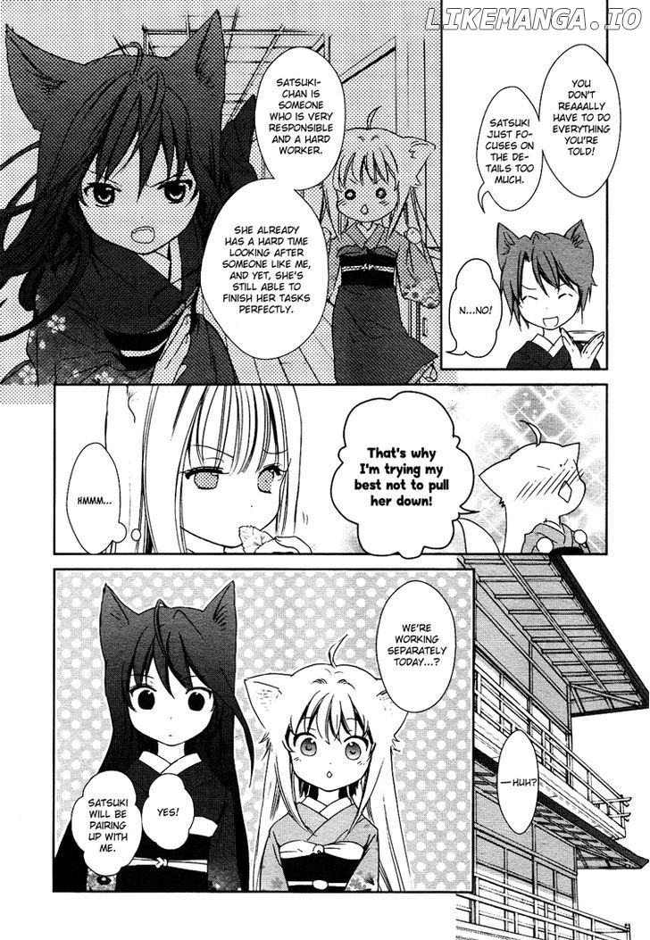 Konohanatei Kitan chapter 2 - page 5