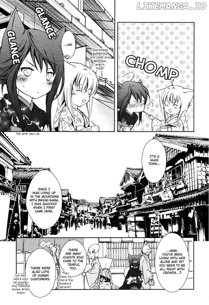 Konohanatei Kitan chapter 3 - page 12