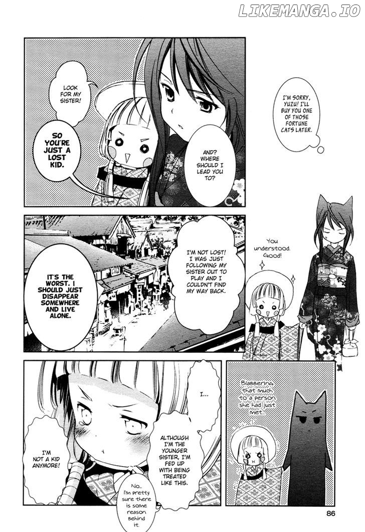 Konohanatei Kitan chapter 3 - page 23