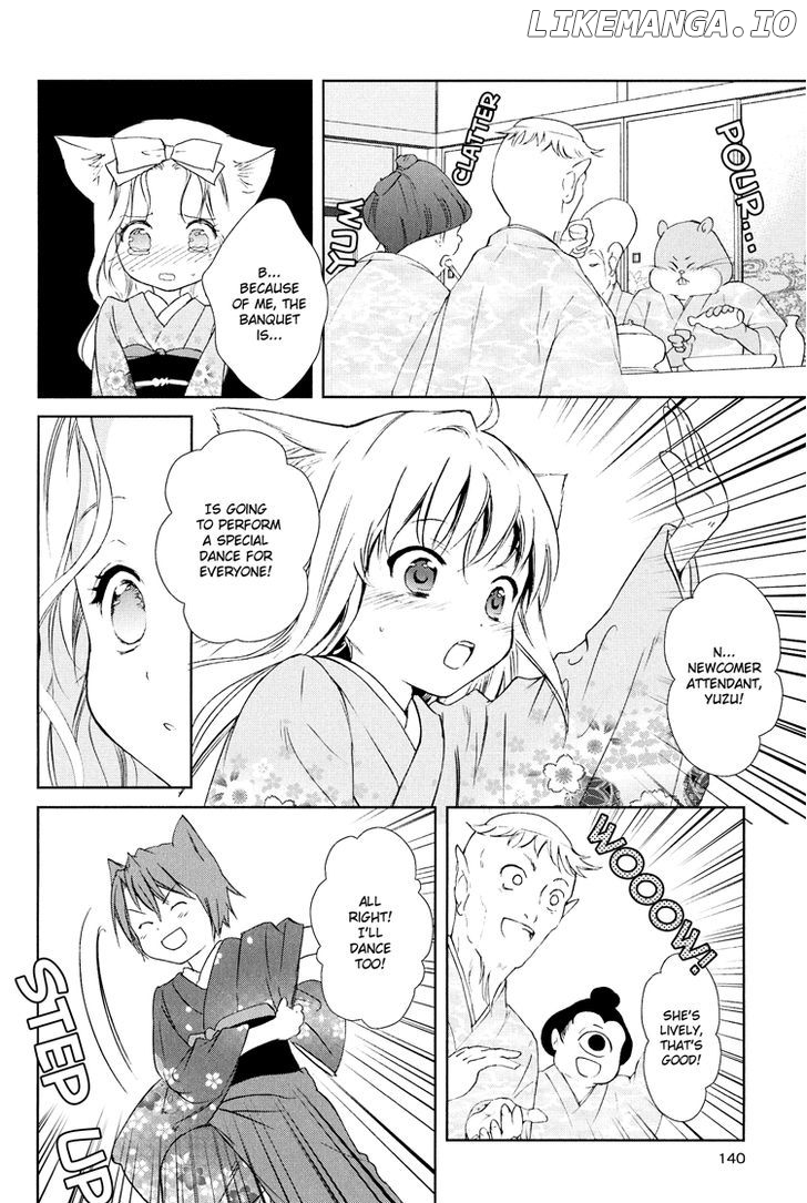 Konohanatei Kitan chapter 4 - page 20