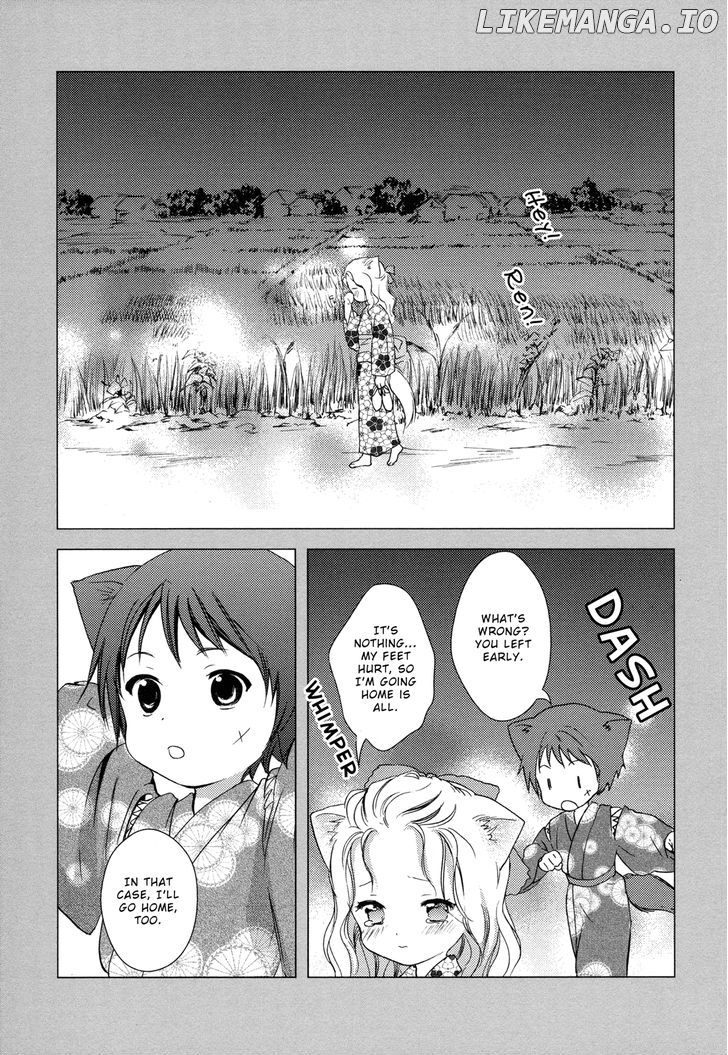 Konohanatei Kitan chapter 7 - page 28