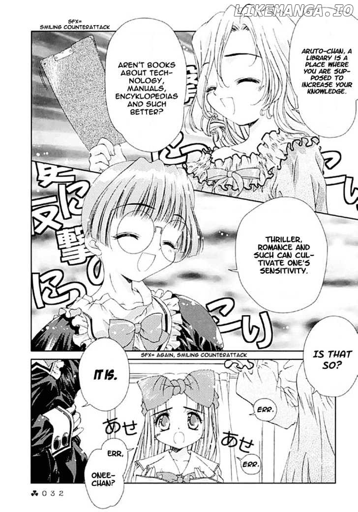 Kokoro Library chapter 5-6 - page 8