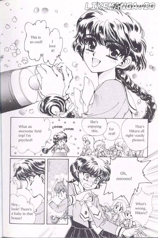 Magic Knight Rayearth chapter 1 - page 10