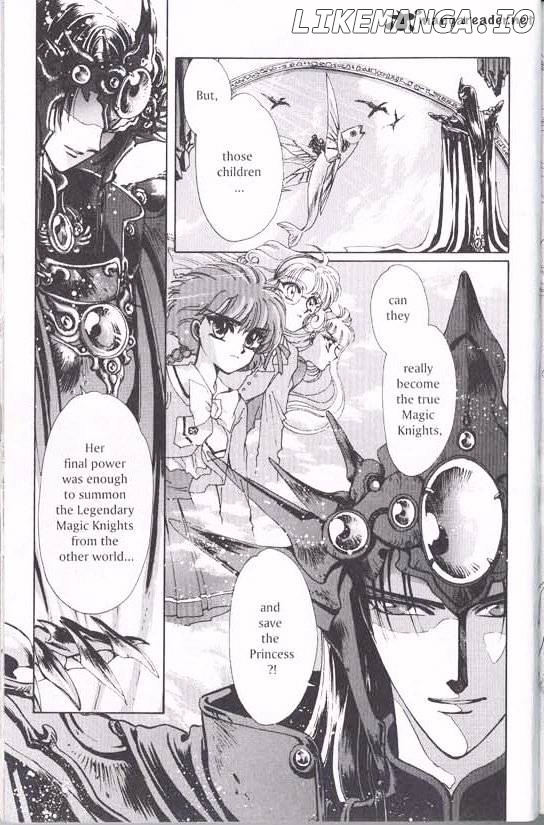 Magic Knight Rayearth chapter 1 - page 25