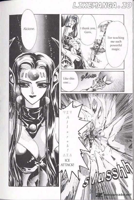 Magic Knight Rayearth chapter 1 - page 83