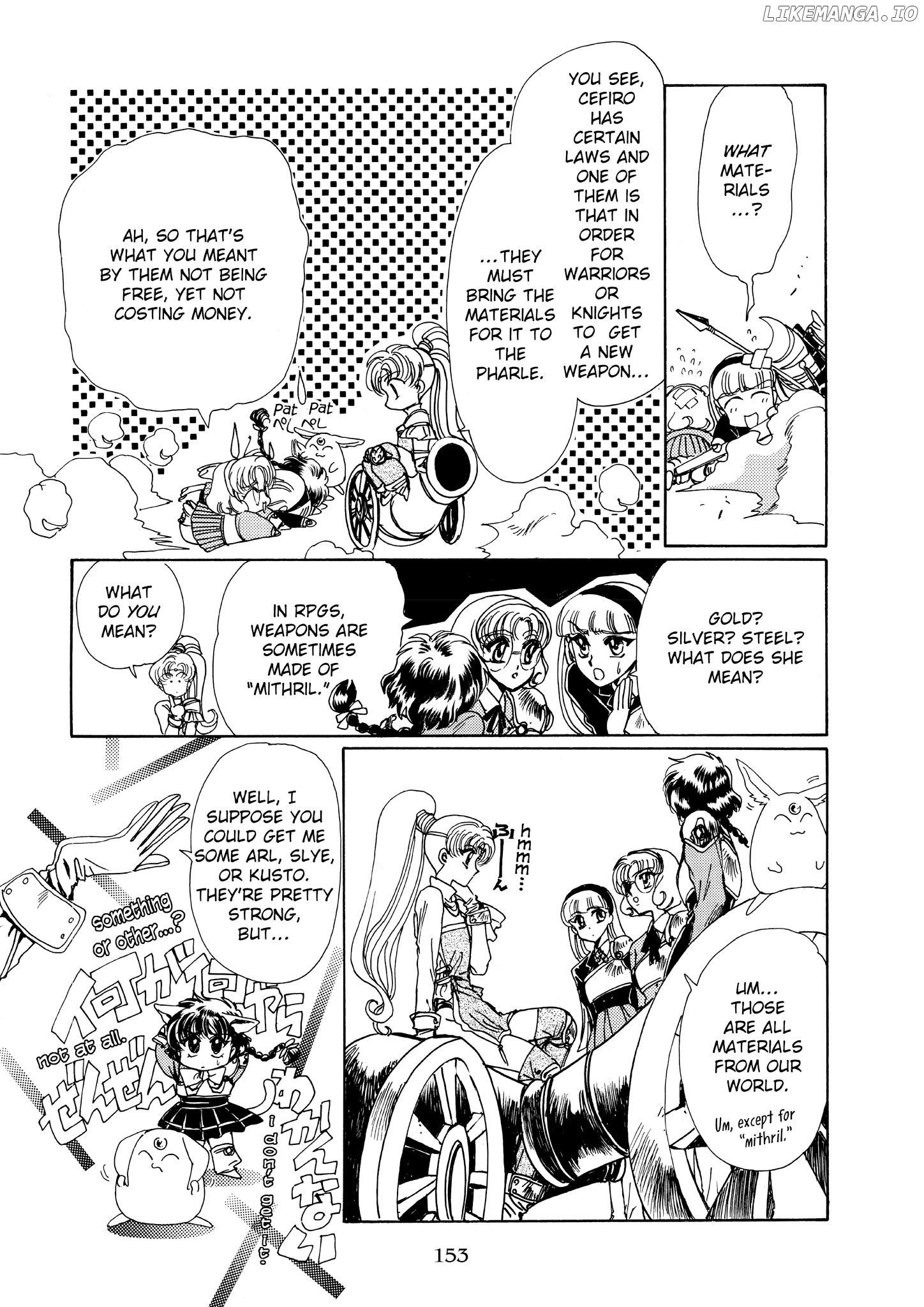 Magic Knight Rayearth chapter 3 - page 13