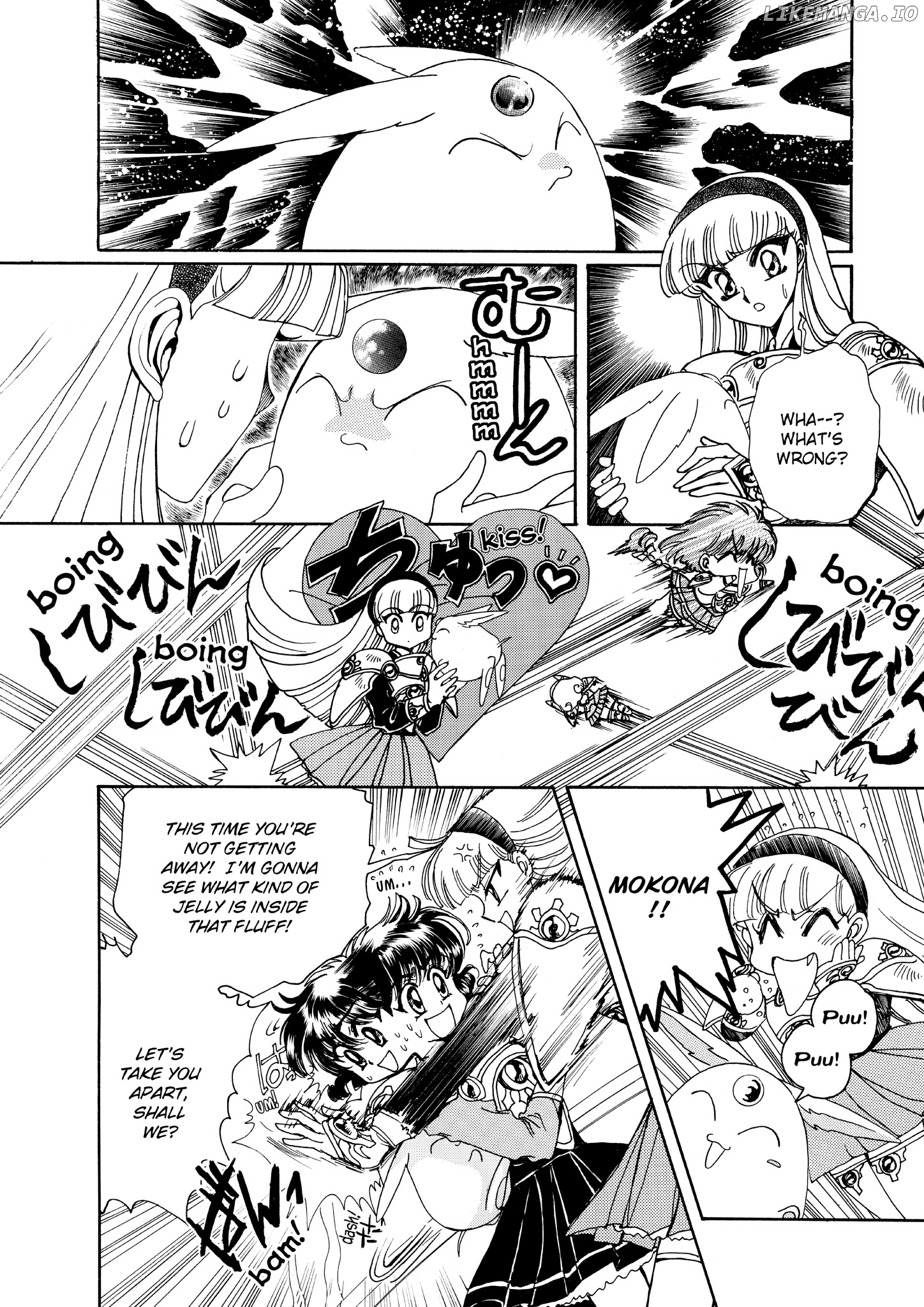 Magic Knight Rayearth chapter 7 - page 42