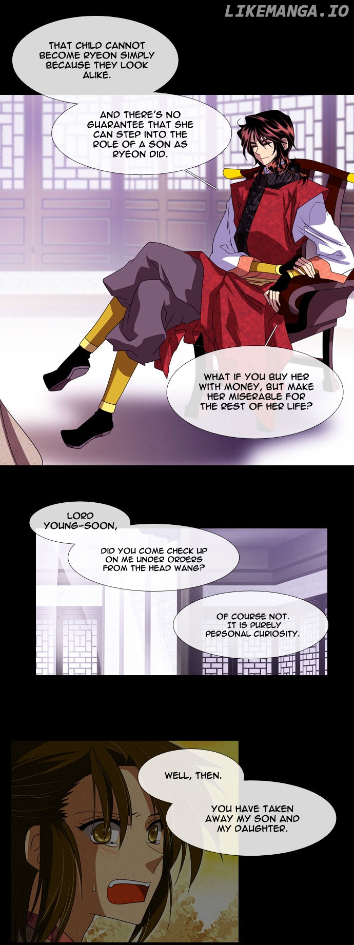 Moon-Ah chapter 37 - page 21