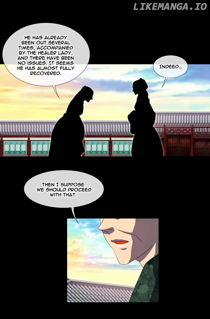 Moon-Ah chapter 5 - page 12