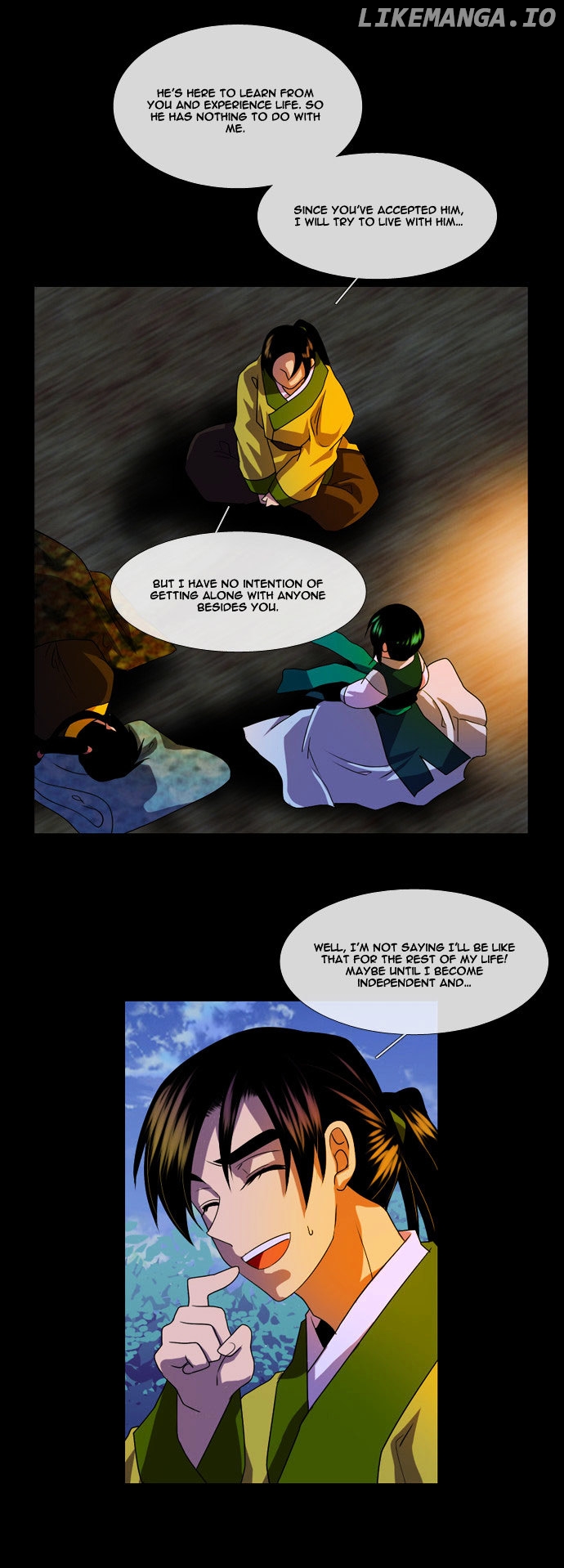 Moon-Ah chapter 22 - page 17