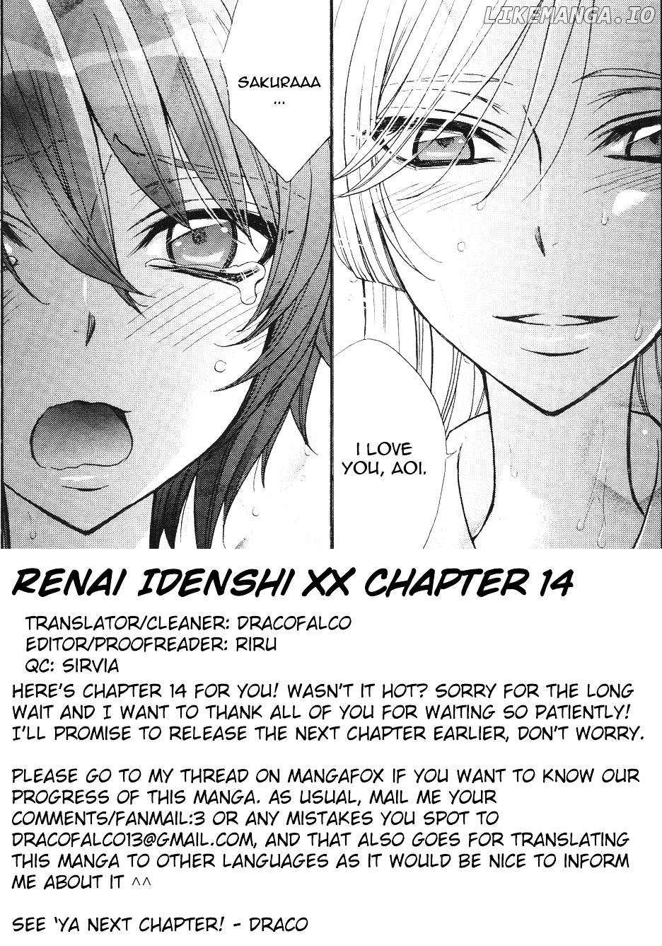 Renai Idenshi Xx chapter 14 - page 22