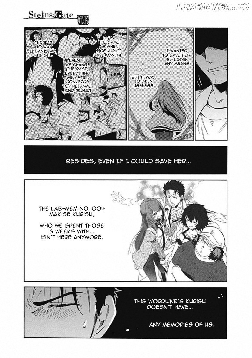 Steins;Gate - Aishin Meizu no Babel chapter 14 - page 24