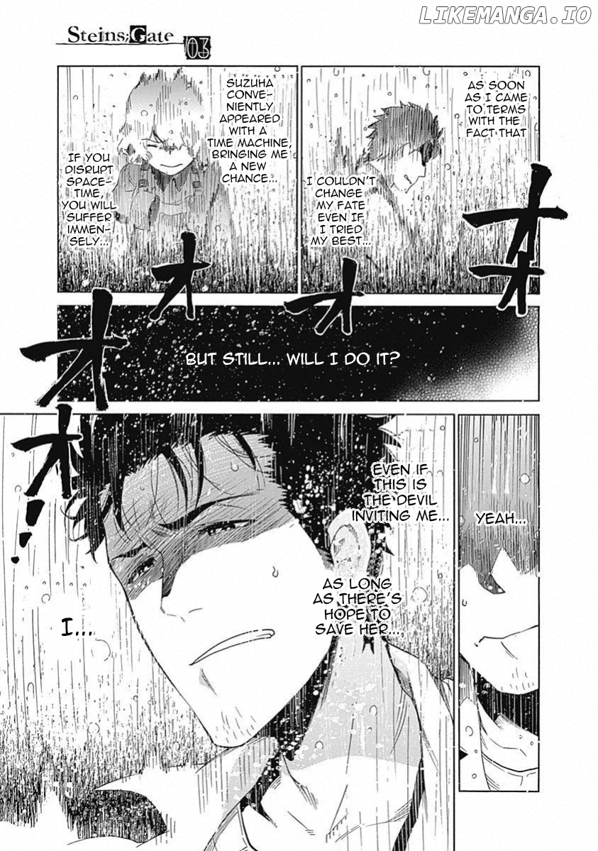 Steins;Gate - Aishin Meizu no Babel chapter 14 - page 34