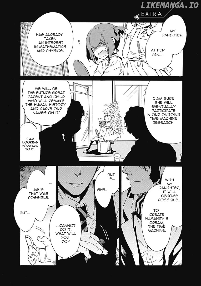 Steins;Gate - Aishin Meizu no Babel chapter 9 - page 42