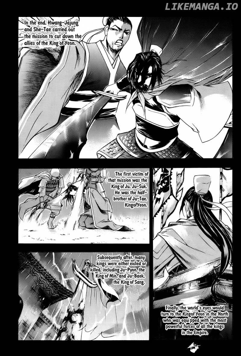 The Sword Of Emperor chapter 1 - page 11