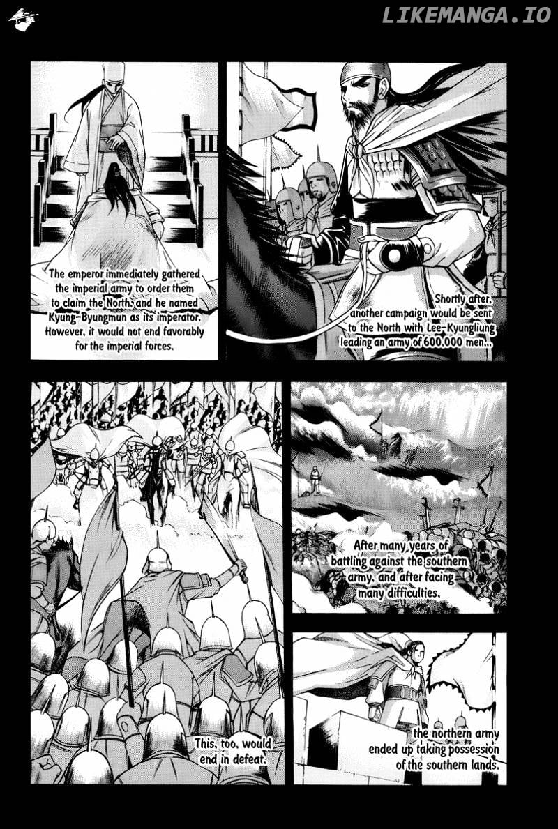 The Sword Of Emperor chapter 1 - page 12