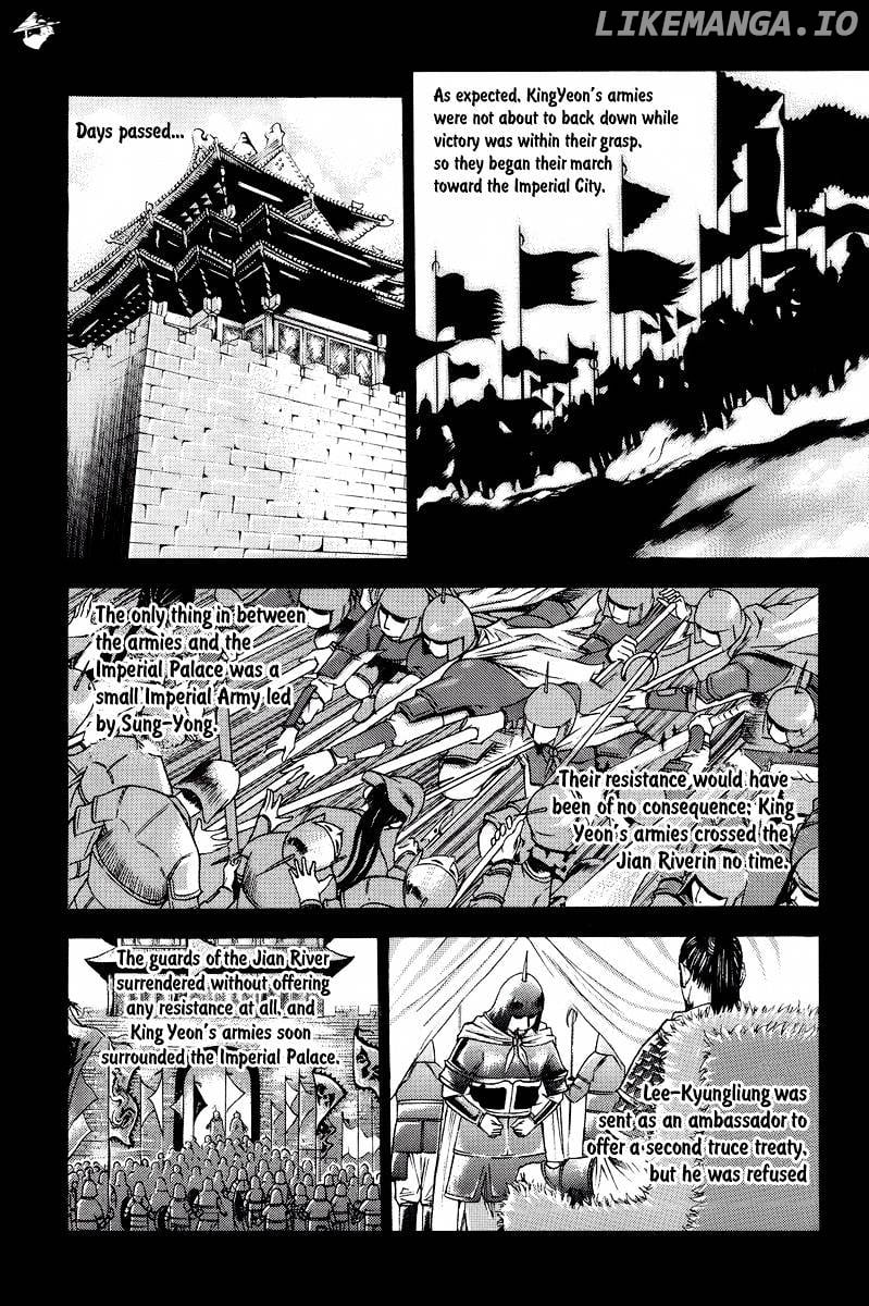 The Sword Of Emperor chapter 1 - page 23