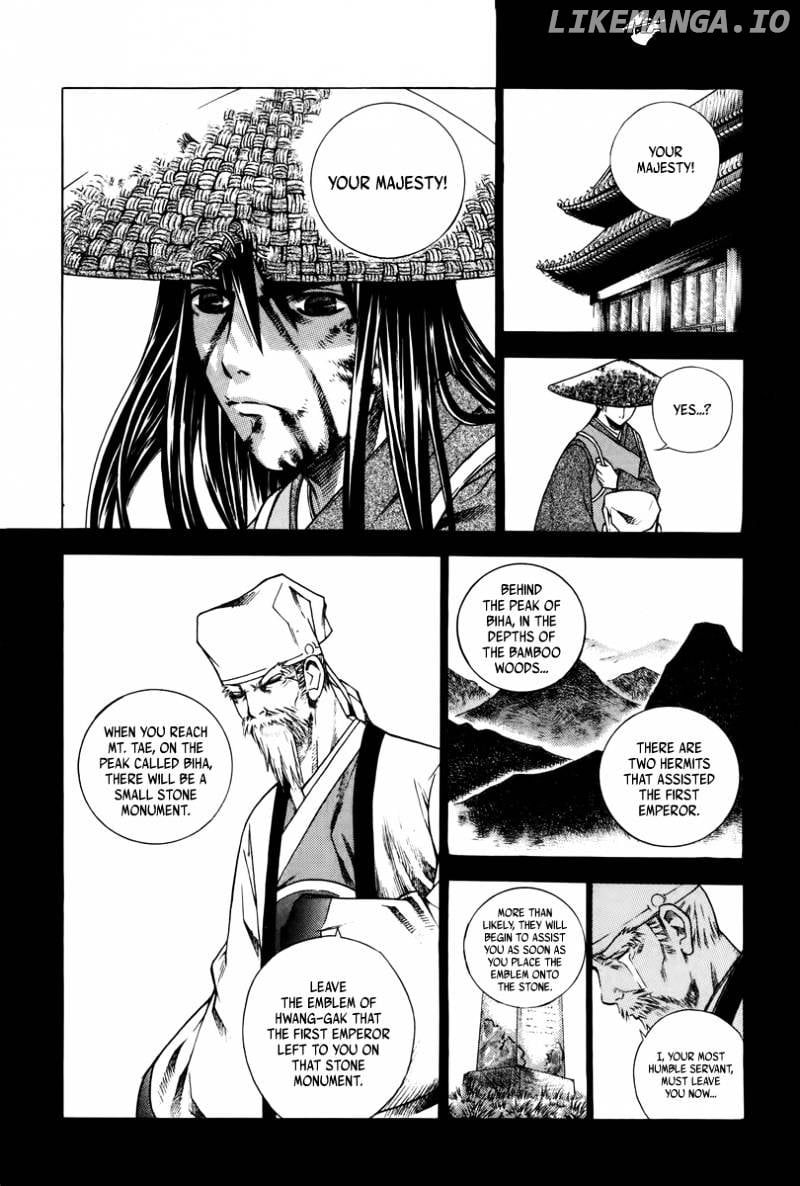 The Sword Of Emperor chapter 1 - page 50