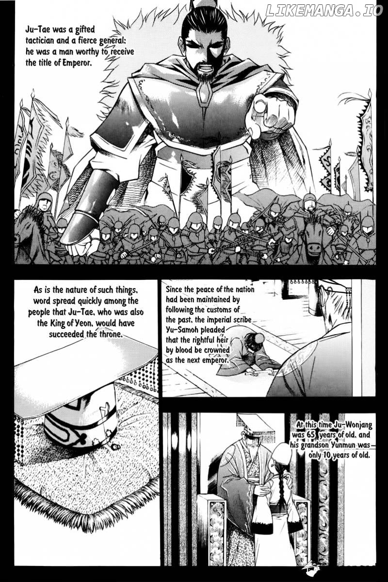 The Sword Of Emperor chapter 1 - page 6