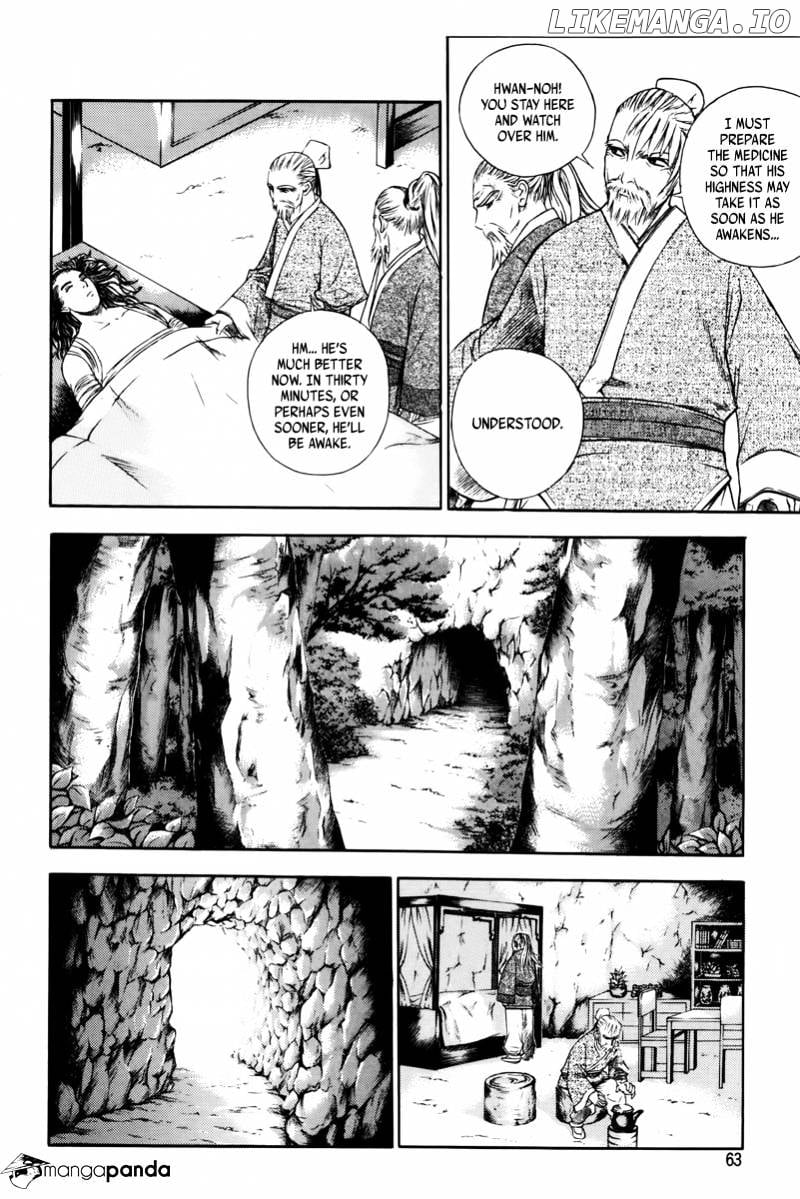 The Sword Of Emperor chapter 1 - page 60