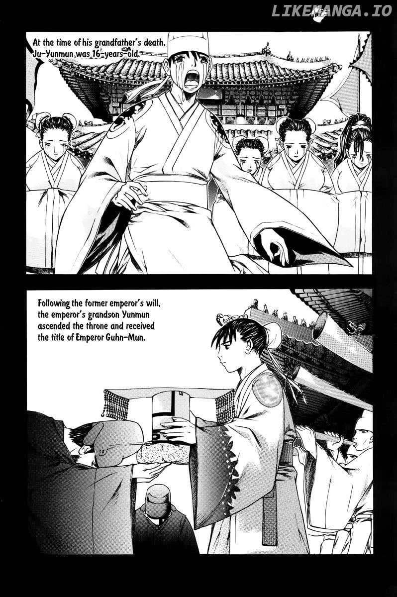 The Sword Of Emperor chapter 1 - page 8