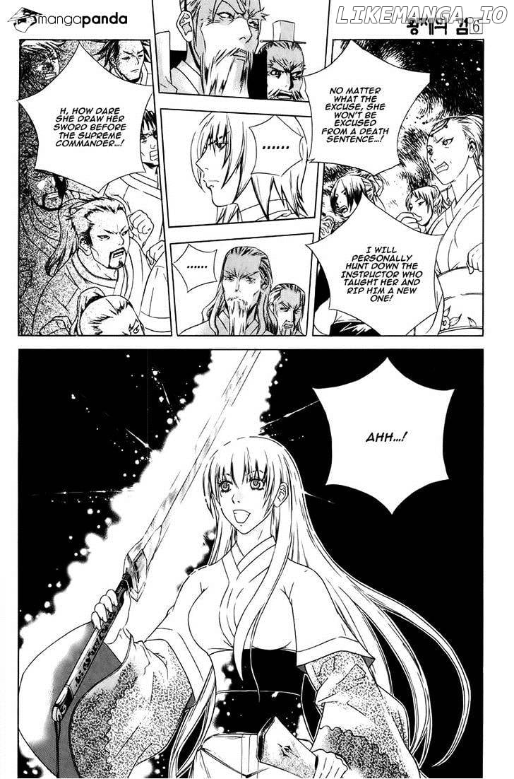 The Sword Of Emperor chapter 32 - page 12