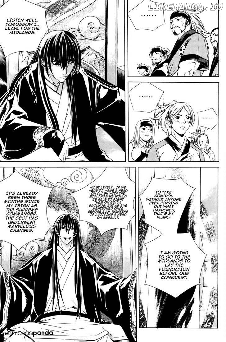 The Sword Of Emperor chapter 32 - page 3