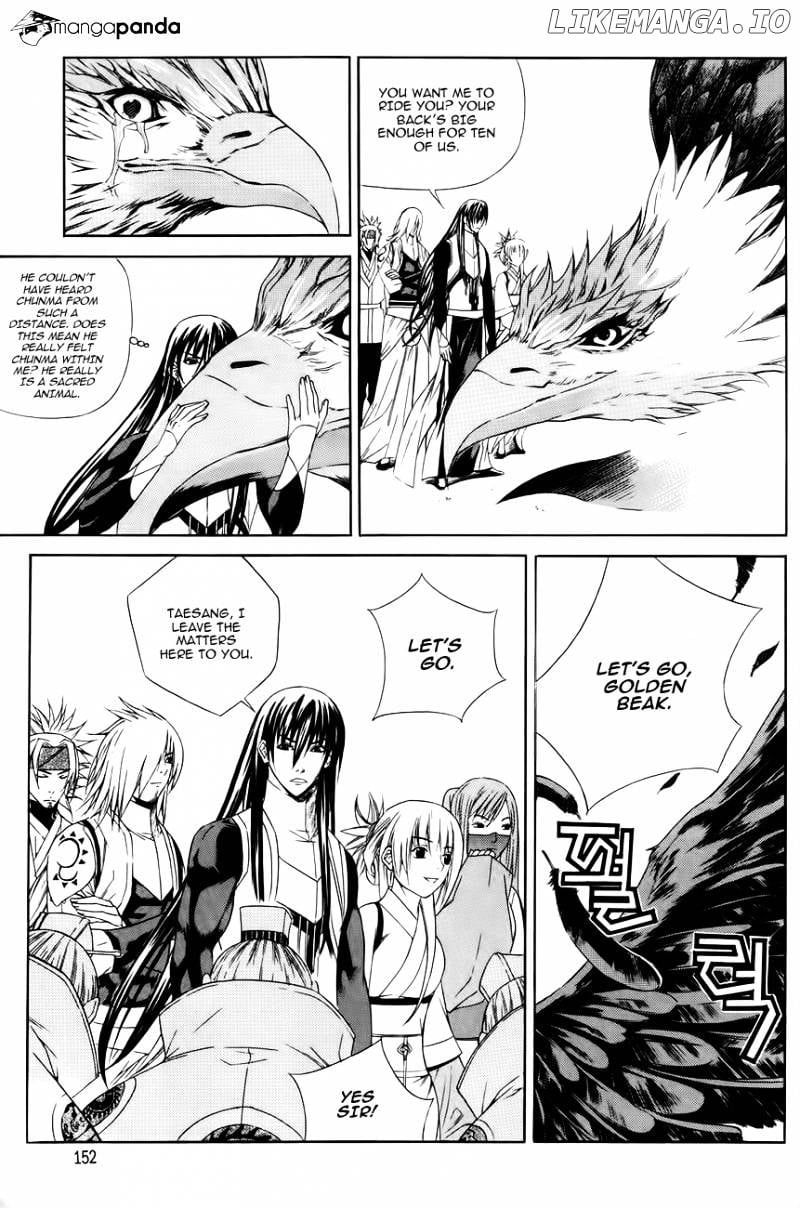 The Sword Of Emperor chapter 33 - page 8